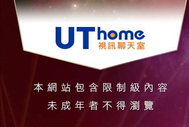 美眉脫內衣影片本網站包含限制級內容，未成年不得瀏覽